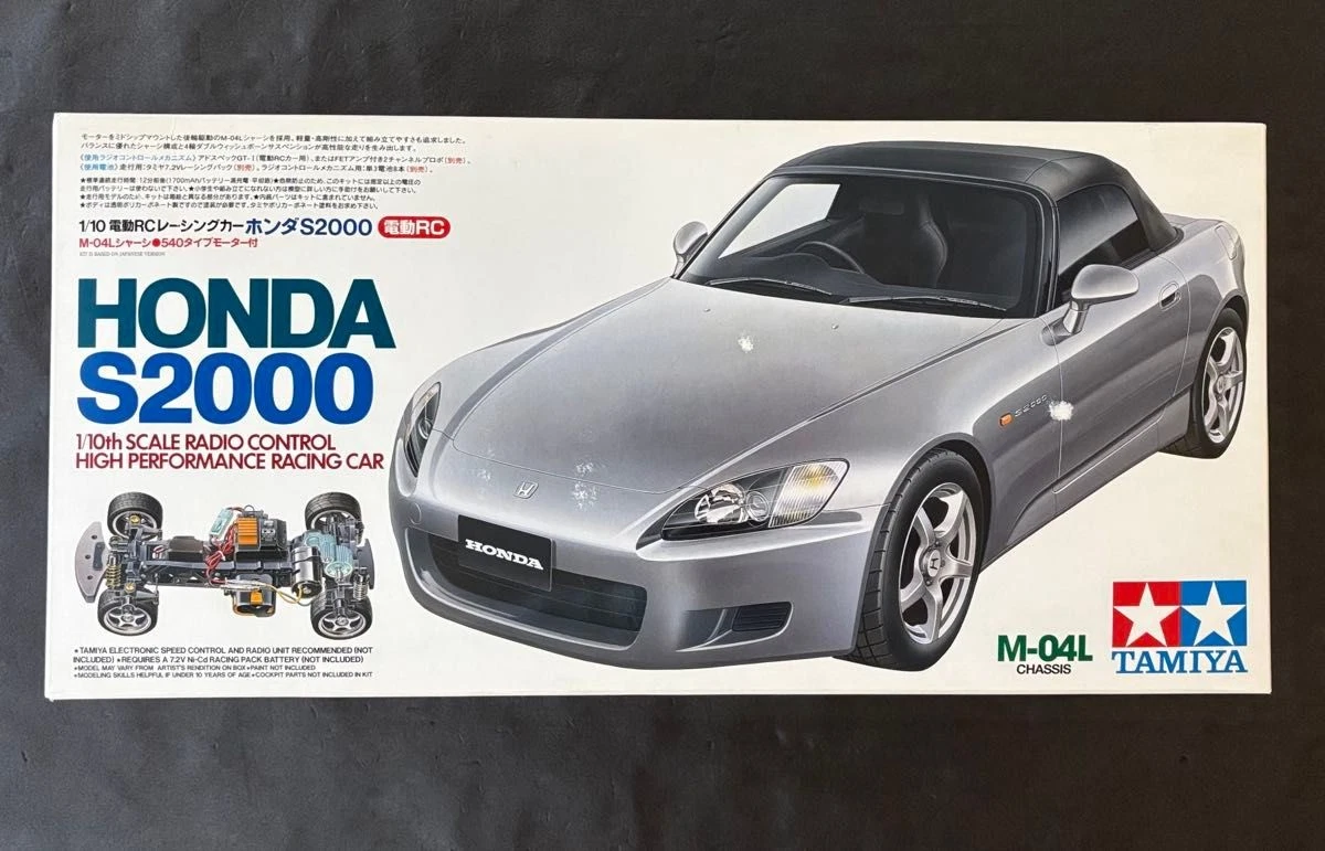 tamiya honda s2000 products for sale | eBay