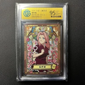 Naruto Kayou Sakura NRZ06-SP-072 L5 CCG Gem Mint 9.5 - Picture 1 of 1