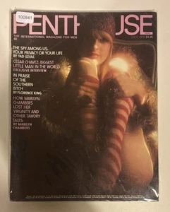 Penthouse Magazine July 1975 Vintage Adult Collectors Issue - Picture 1 of 3