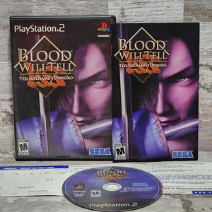 Blood Will Tell (Sony PlayStation 2, 2004), CIB komplett getestet - Handbuch + Reg  - Bild 1 von 16