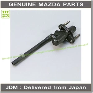 MAZDA Clutch Master Cylinder F151-41-990A JDM OEM Genuine Parts F15141990A - Picture 1 of 4