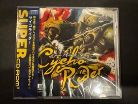 PCE Works Cycho Rider for TurboGrafx/ PC Engine CD/ Analogue Duo/ Polymega