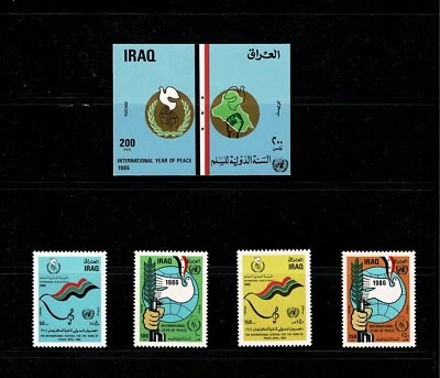 INTERNATIONAL PEACE YEAR(1986).1ST DAY ISSUE SOUV SHEET+FULL SET OF 4 STAMPS MNH - Image 1 of 4