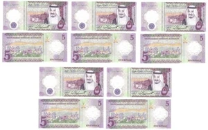Saudi Arabia - 5 pcs x 5 Riyals 2020 UNC P. W43 - Polymer Lemberg-Zp - Picture 1 of 2