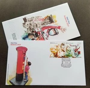 Malaysia World Post Day 2021 Postman Bicycle Motorcycle Airplane Postbox (FDC) - Picture 1 of 7