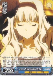 iDOLM@STER The Trading Card Weiss Schwarz IM/S30-084 U Takane Shijou - Bild 1 von 2