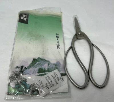 MSTWA Bonsai Pruning Scissors 190mm Alloy Steel Root Cutter Professional Grade - Image 1 of 4