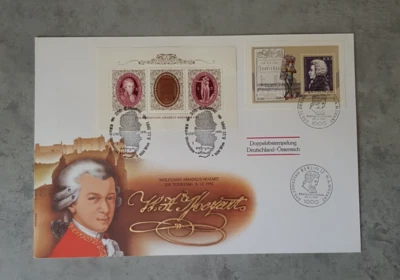 GERMANY-OSTERREICH-W.AMADEUS MOZART FIRST DAY COVER-ERSTTAG  SPECIAL CANCELLED - Image 1 of 2