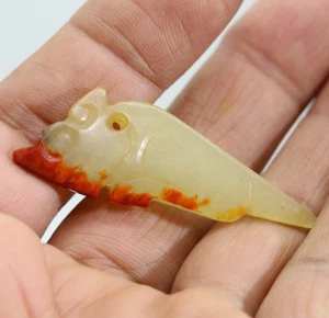 Collection ,-carved Chinese HeTian white jade beast amulet pendant D609 - Picture 1 of 4