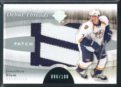 2011-12 Ultimate Collection Debut Threads Patches #DTJB Jonathon Blum 096/100 - Image 1 of 2