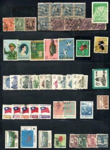 CHINA COLLECTION OF 42 STAMPS PLUS 2 MULTIPLES - Imagen 1 de 1