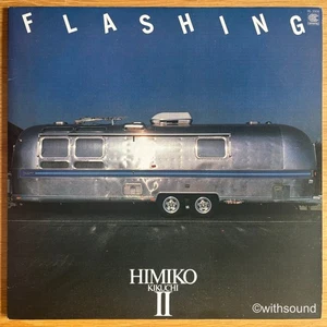 HIMIKO KIKUCHI Flashing JAPAN ORIG LP FUSION 1981 CONTINENTAL HL-5008 - Picture 1 of 6
