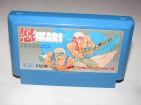Ikari 1 (Ikari Warriors) Famicom NES Japan import US Seller