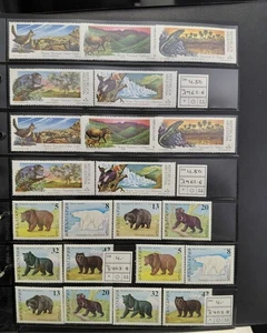 SMT, ANIMAL PLANET ALL WORD sets and stamps in 3 album pages MNH, lot 3 - Picture 1 of 3