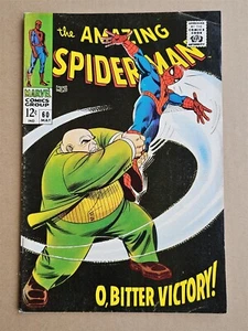 AMAZING SPIDER-MAN #60 VG+ (4.5) MAY 1968 KINGPIN MARVEL SILVER AGE COMICS ** - Picture 1 of 3