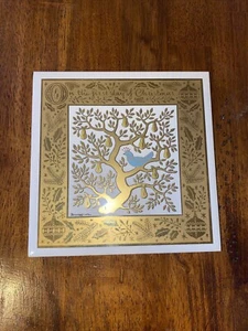 VTG Berggren Trivet Tile 6x6 On The First Day of Christmas Partridge -PairTree - Picture 1 of 6