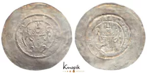 Erfurt, erzbischöfl. mainz. Mzst., Siegfried II. von Eppstein, Brakteat, 0,60g. - Picture 1 of 1