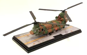 Forces of Valor scala 1/72 821004B - JGSDF Boeing Chinook CH-47J - Foto 1 di 7