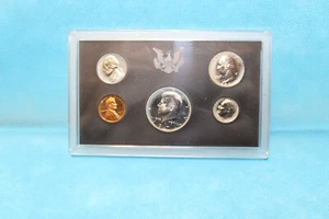 1971 US Proof Set - Picture 1 of 3