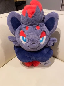 Pokemon Zorua Fluffy Hugging Plush Doll Japan Pokemon Center Original Authentic - Picture 1 of 6