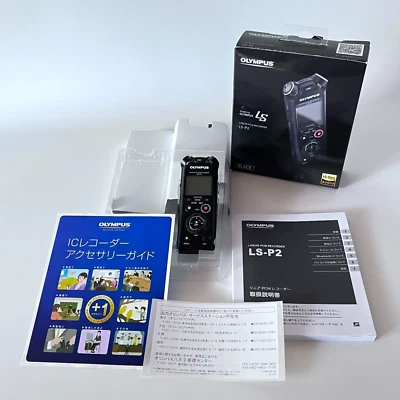OLYMPUS LS-P2 Linear PCM Voice Recorder Portable 8GB Black Box Set Tested Japan - Image 1 of 4