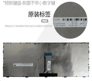 lenovo V1000 V2000 V3000 V4000notebook  keyboard - Picture 1 of 2