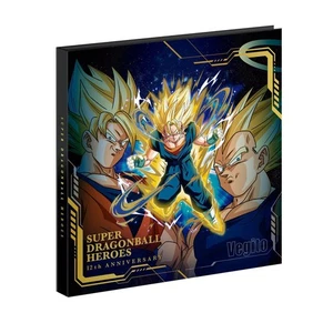 Super Dragon Ball Heroes 12th Anniversary Special Set - Two Powers - Bild 1 von 9