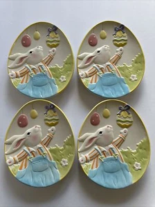 Pier 1 Easter Plates (4) Egg Shaped Bunny Rabbit 3D Embossed Serving Dessert - Picture 1 of 9