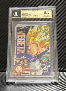 BGS 9.5 SS Vegeta ABS-27 2024 Super Dragon Ball Heroes Japanese Card - Picture 1 of 4