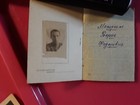  Soviet Russian document on the Order for courage, red star,labor