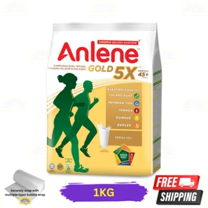 1 X Anlene Gold 5X 1kg Milk Powder for Adult 45+ Stronger Bones - Free Shipping - Picture 1 of 7