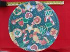 Vintage Bertels Can Co. Holiday Christmas Tin Container Gingerbread and Cookies