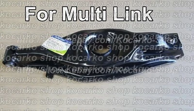 🤩 Eslabón de resorte trasero 1 pieza Ssangyong Rodius/Stavic Turismo Kyron 2005+ 1513502106 Foto 1 de 3