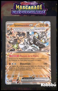 Carte Pokémon Ogerpon Pierre EX 112/167 EV6 Mascarade Crépusculaire TWM - Imagen 1 de 3