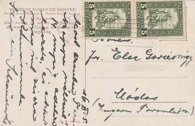 波斯尼亚·赫泽戈维纳:1916 年匈牙利明信片。 — 第 1/2 张图片