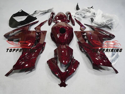Red Black Forged Carbon Fiber Fairing Kit +Tank for Kawasaki Ninja 300 2013-2017 - Image 1 of 4