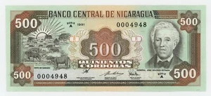 Nicaragua 500 Cordobas 1991 Pick 178A UNC Uncirculated Banknote Ref 948 - Picture 1 of 2