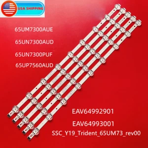 LED Backlight Strips(5) For LG 65UM7300AUE 65UM7300PUA SSC_Y19.5_TRIDENT_65UM73 - Picture 1 of 5