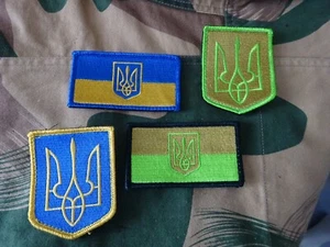 4 x Patch Militär Abzeichen Ukraine український прапор липучки Klett - Picture 1 of 7