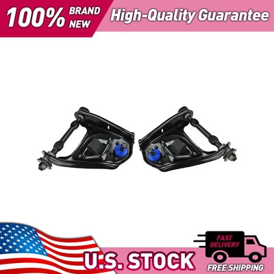 前上控制臂和球接头组件适用于雪佛兰 r10 rWD 5.7l 1987 — 第 1/4 张图片