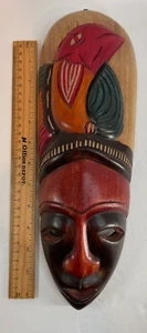 VINTAGE WOODEN HAND CARVED AFRICAN ART TRIBAL MASK (M3) - Picture 1 of 9