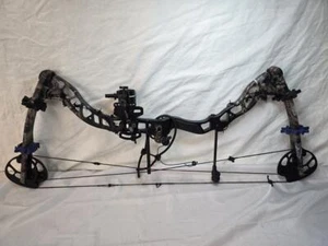 QUEST BOWS G5 DRIVE (426963-1) - Picture 1 of 3