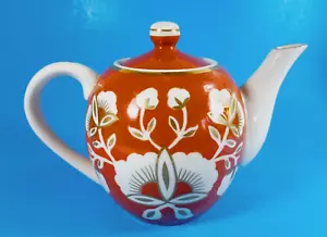 Nueva tetera WS Williams Sonoma Thai Imari dorado floral ciervo. - Imagen 1 de 16