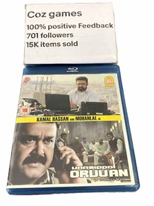 Unnaipol Oruvan Kamal Haasan Mohanlal Tamil Bollywood Movie Blu-ray Region Free - Picture 1 of 4