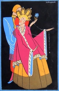 Años 20 Alexander SCHADRINE Color Litografía Pochoir Color Disfraz Ruso ARTE - Imagen 1 de 6