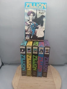 Zillion VHS Set Streamline Video Comics Anime Vol 1-5 Special Burning Night Lot - Picture 1 of 14