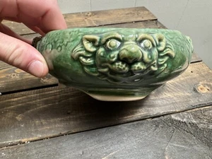 Vintage Lion Or Foo Dog Majolica Ceramic Pottery Planter Bowl Dish - Picture 1 of 10