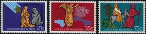 1982 Cocos (Keeling) Islands Christmas Issue Set Of 3 Mint Never Hinged, Clean - Bild 1 von 1
