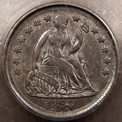 1856 Liberty Seated Half Dime, ICG EF45, pleasing pretty colorDavidKahnRareCoins - Image 1 of 4
