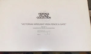 Dept. 56 1991 Victorian Wrought Iron Fence & Gate 5pc #52523 Heritage Village - Picture 1 of 2
